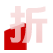 數控折彎機